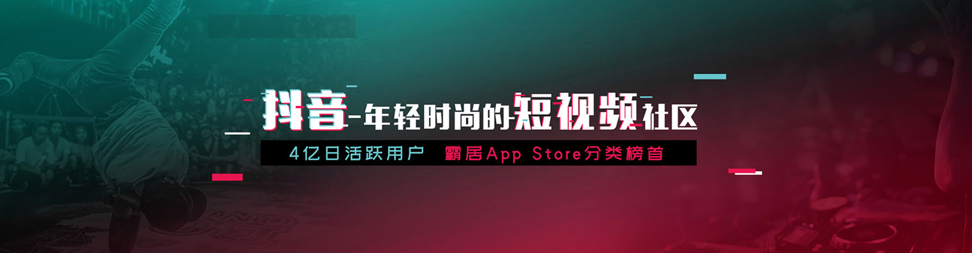 永新百度网络推广